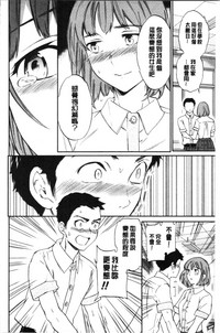 第68頁圖