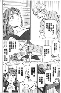 第88頁圖