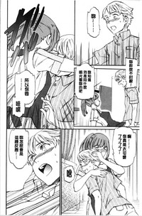 第92頁圖
