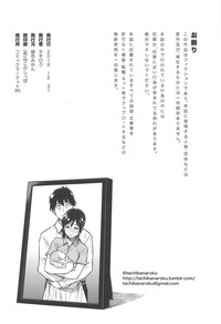 第32頁圖