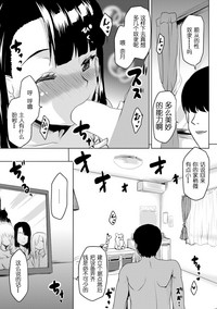 第20頁圖
