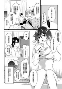 第32頁圖