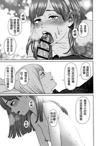 第84頁圖
