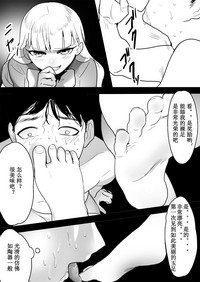 第32頁圖