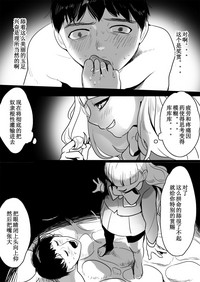 第36頁圖