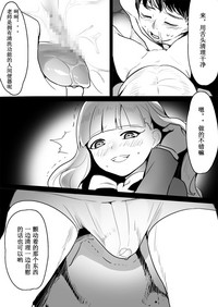 第40頁圖