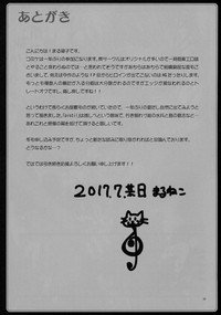 第24页图