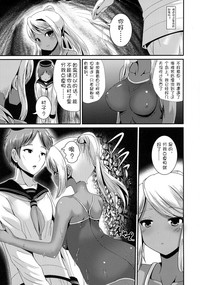 第4页图