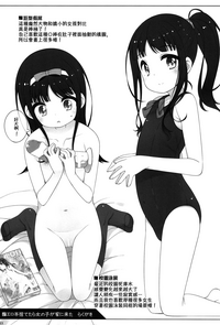 第24页图