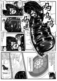 第8頁圖