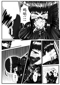 第12頁圖