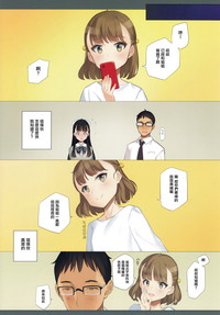 第16頁圖