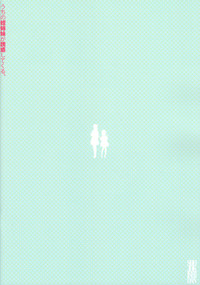第32頁圖