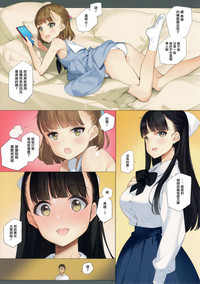 第4頁圖