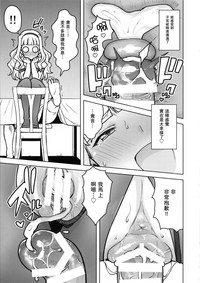 第32頁圖