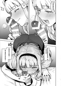 第8頁圖