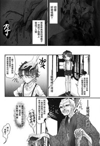 第24頁圖