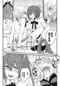 第20页图