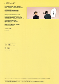 第32頁圖