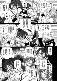 第24页图
