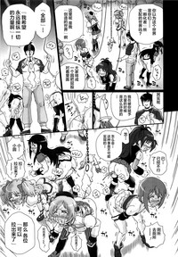 第28页图