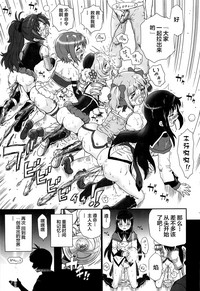 第32页图