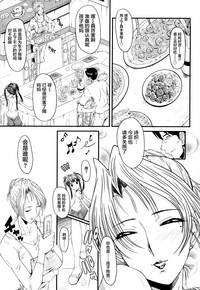 第20页图