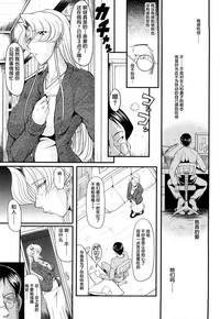 第52页图