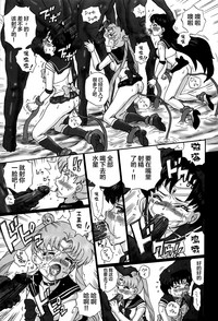 第16頁圖