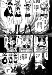 第4頁圖