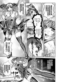 第184頁圖