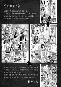 第192頁圖