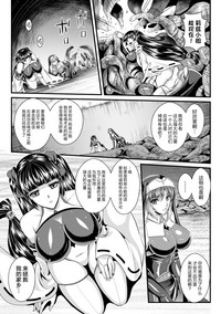第88頁圖