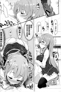 第16页图