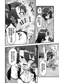 第24页图