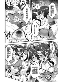 第28页图