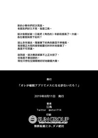 第32页图