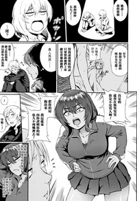 第4頁圖