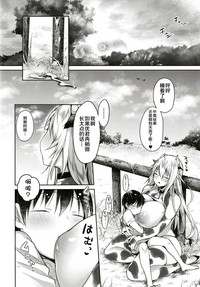 第24頁圖