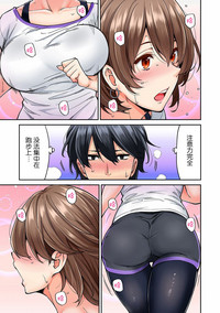 第8頁圖