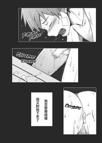 第28頁圖