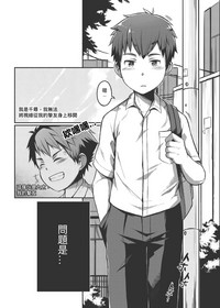 第4頁圖