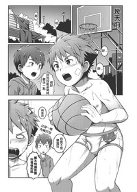 第8頁圖