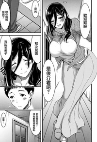 第104頁圖