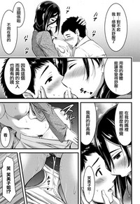 第116頁圖