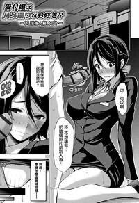 第124頁圖