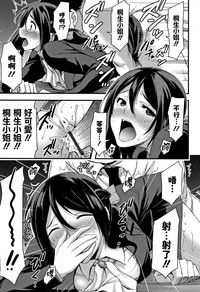 第136頁圖