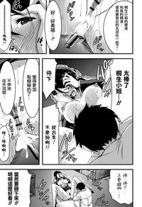 第140頁圖
