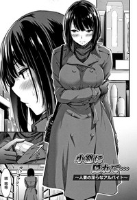 第148頁圖