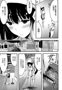 第172頁圖